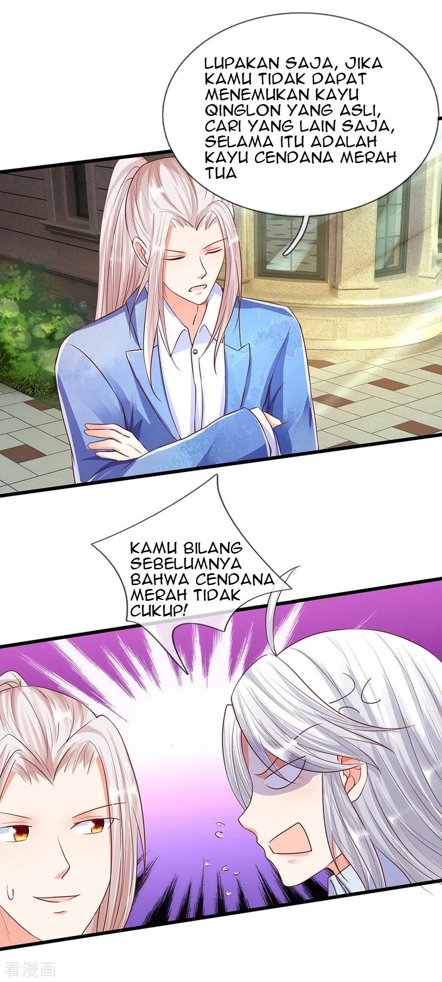 Immortal Daddy Xianzun Chapter 99 Gambar 14